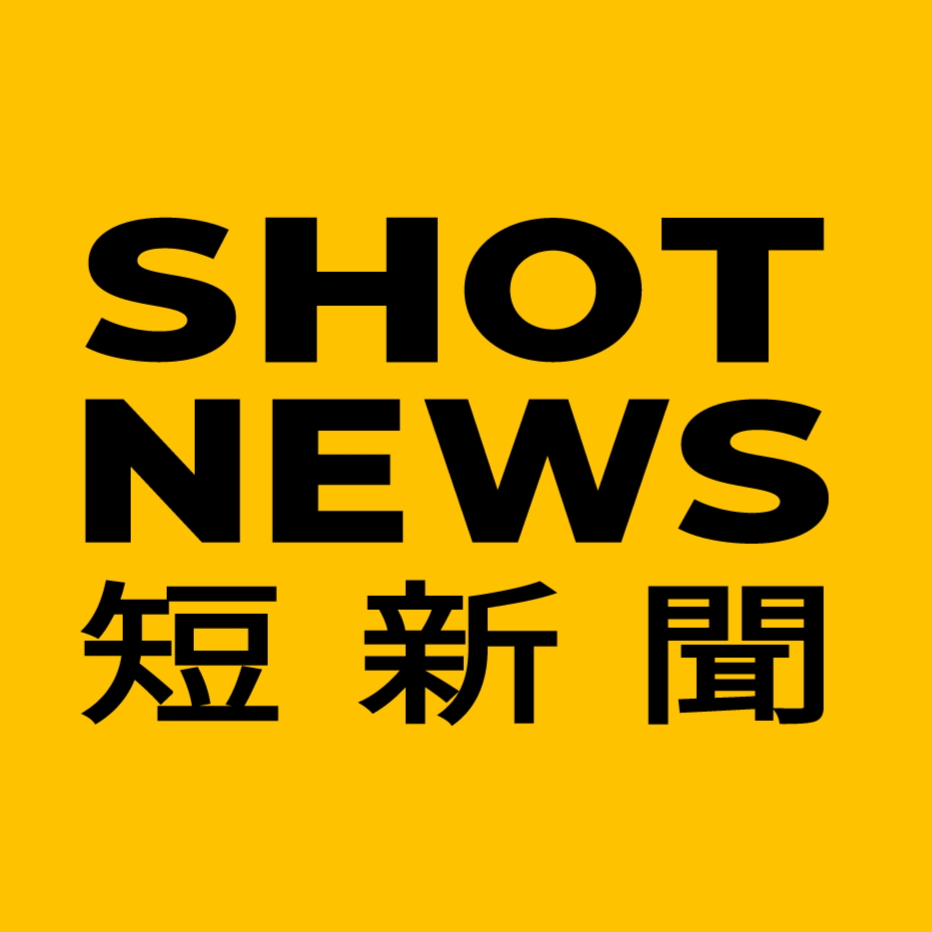 Vendor Icon