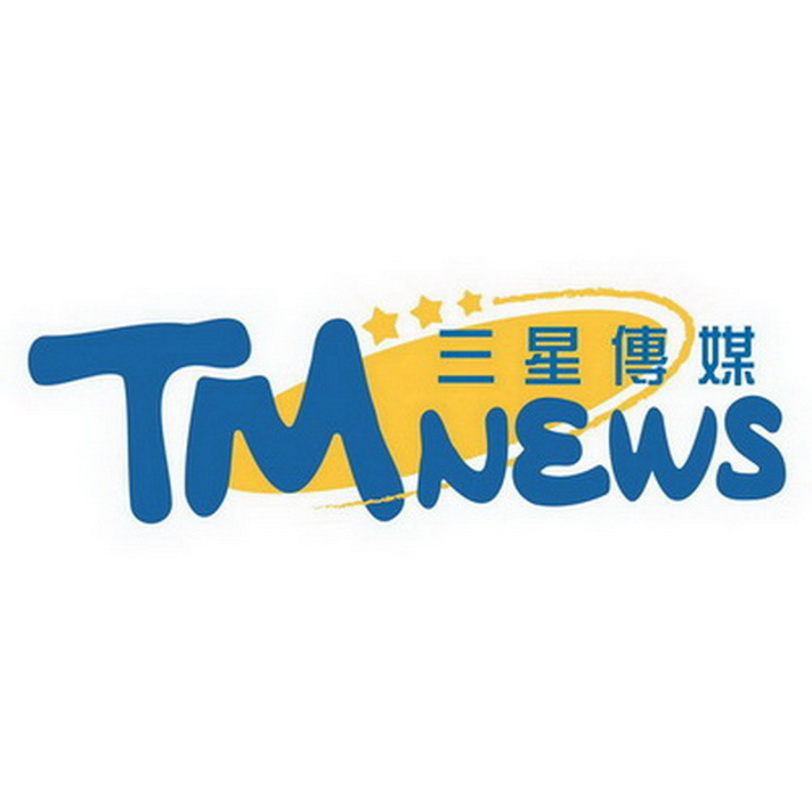 高雄空大學舉辦第15屆城市學學術研討會