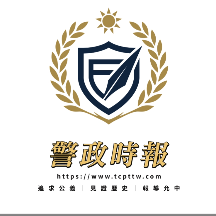 Vendor Icon