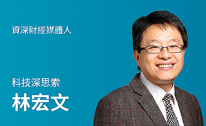 園區3.0及產學共創,將是台灣產業升級的關鍵法寶!施振榮與陽明交大校長林奇宏共推新方向