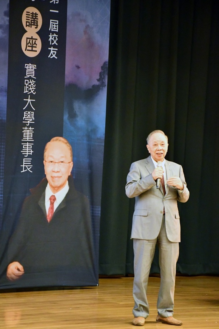 母親節前夕懷感恩心回母校演講 實踐大學董事長謝孟雄勉高醫學子謹記「利他」/波新聞