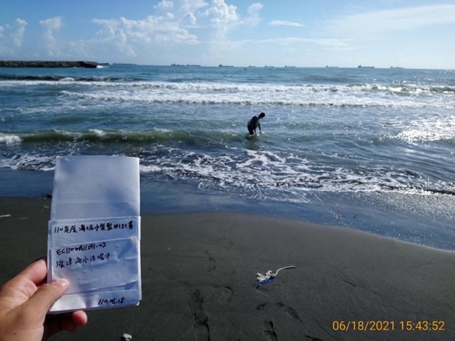 海保署公布110年6月夏季6處海灘水質監測結果