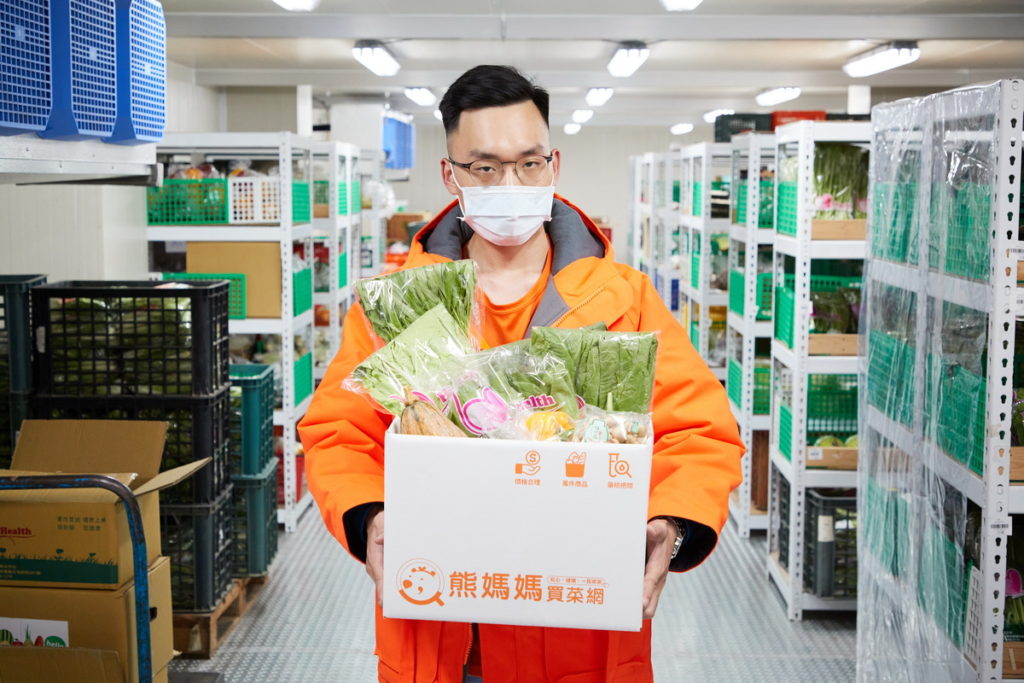 電商獲利第二高!東森購物上半年EPS 8.44元 年增47% 東森購物第二季配發現金股利5元