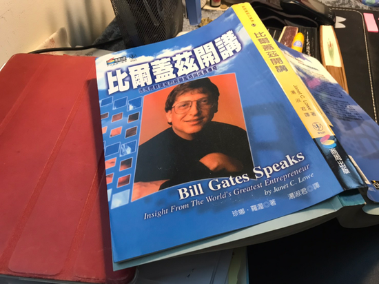 數位人文森林散記。NFT會是下一個Internet嗎?