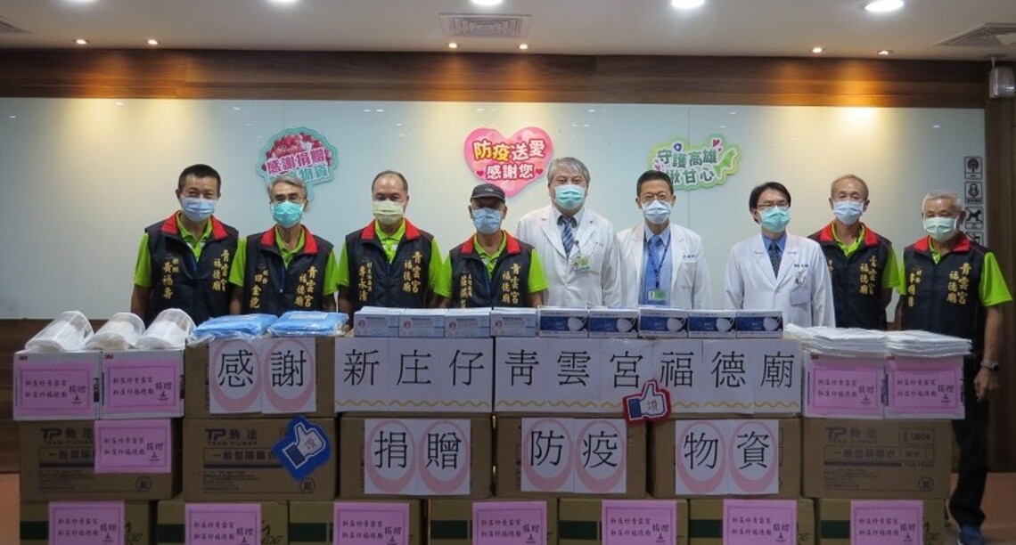 宗教團體捐贈醫護防疫物資 民生醫院感謝愛心送暖/波新聞