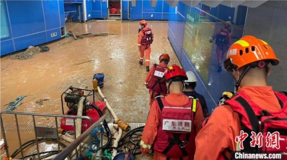 廣州地鐵21號線因暴雨水 致全線快車停運