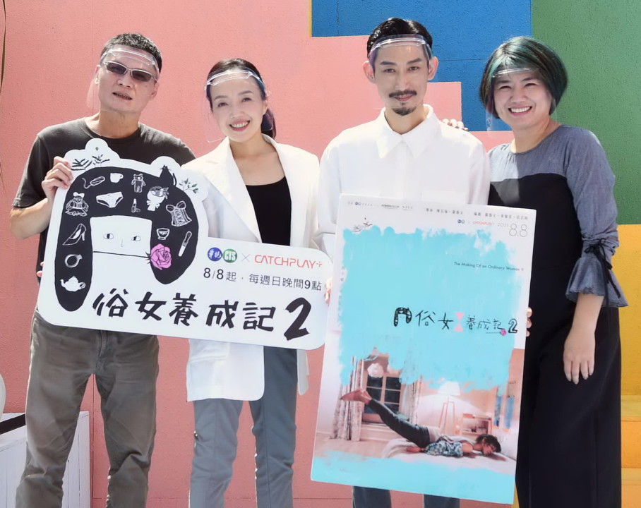 陳竹昇促成許芳宜加盟《俗女2》 陳長綸與謝盈萱: 竹昇自肥!