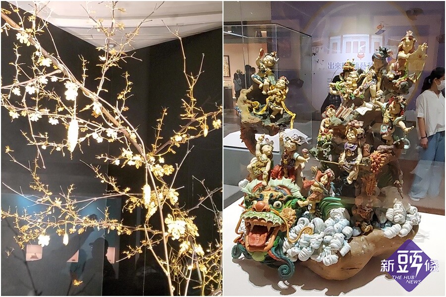 令人大開眼界的年度大展 「傳藝動物園」即日起登場