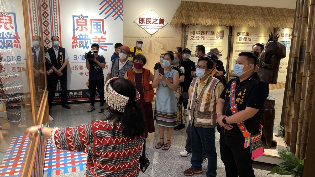 找回賽德克族織紋 中市原民會辨原民編織文化藝術展 奧丁丁新聞owlnews 找回賽德克族織紋 中市原民會辨原民編織文化藝術展 奧丁丁新聞owlnews