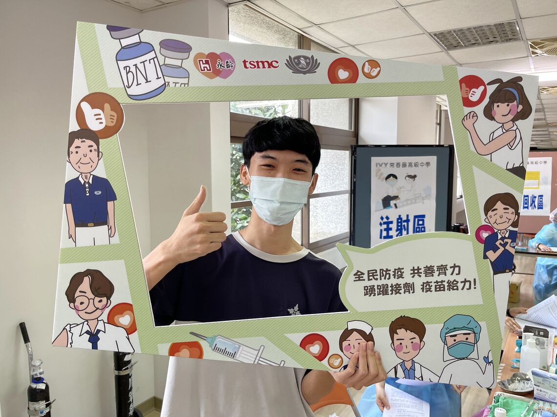 臺中慈院BNT疫苗施打 常春藤中學熱情迎接