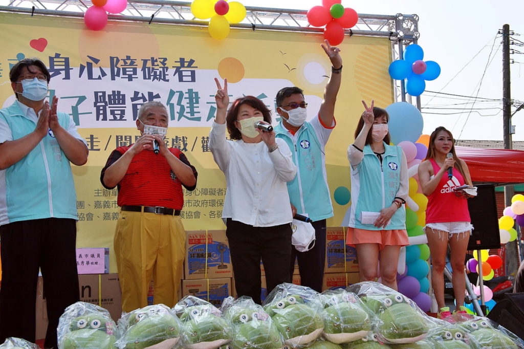 嘉義市體育會舉辦 享受身心障礙者健康走
