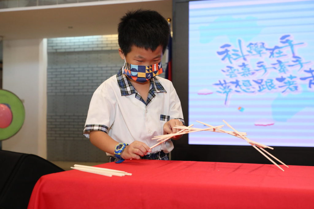 嘉義市學生分享科學寶盒