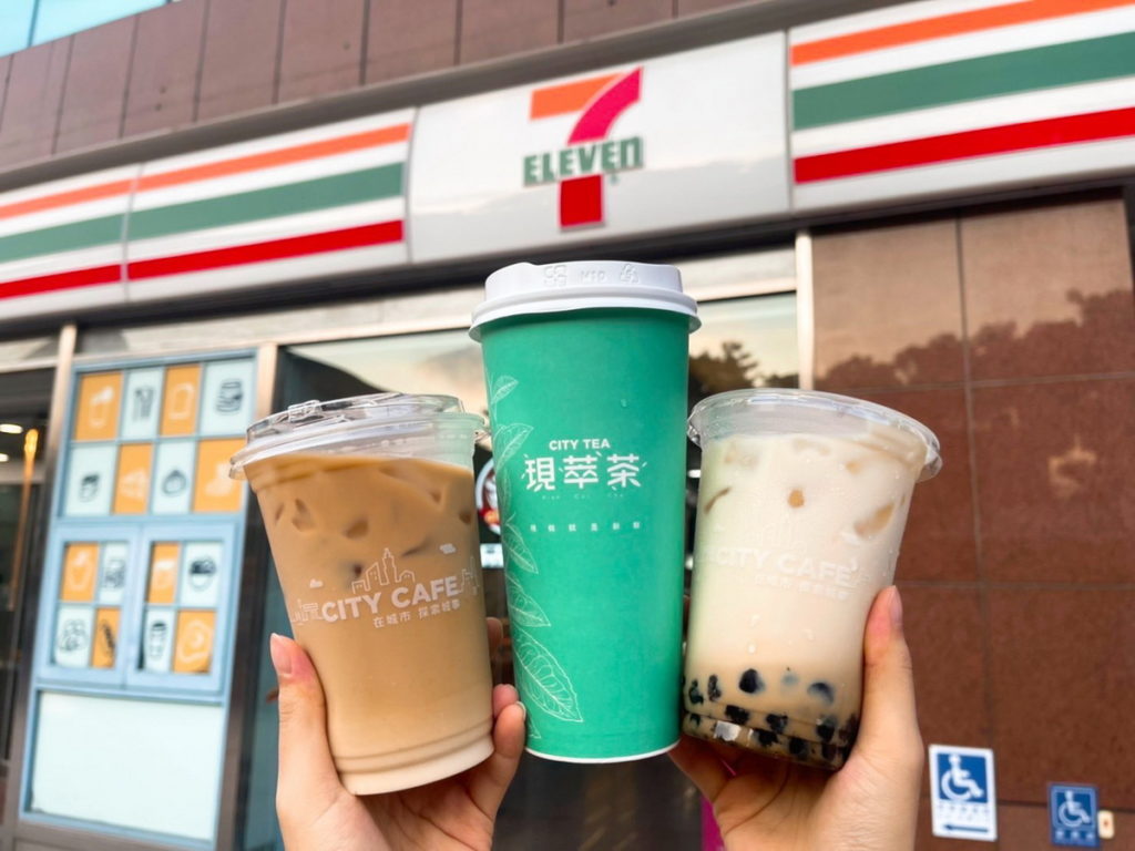 7-ELEVEN祭出雙十連假優惠 CITY系列指定商品同品項買一送一