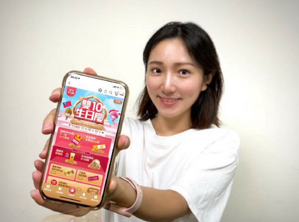 momo富邦媒《雙10生日慶》即日起至10/10熱鬧登場,滿額加碼5%momo幣回饋再送大苑子柳橙綠免費喝。