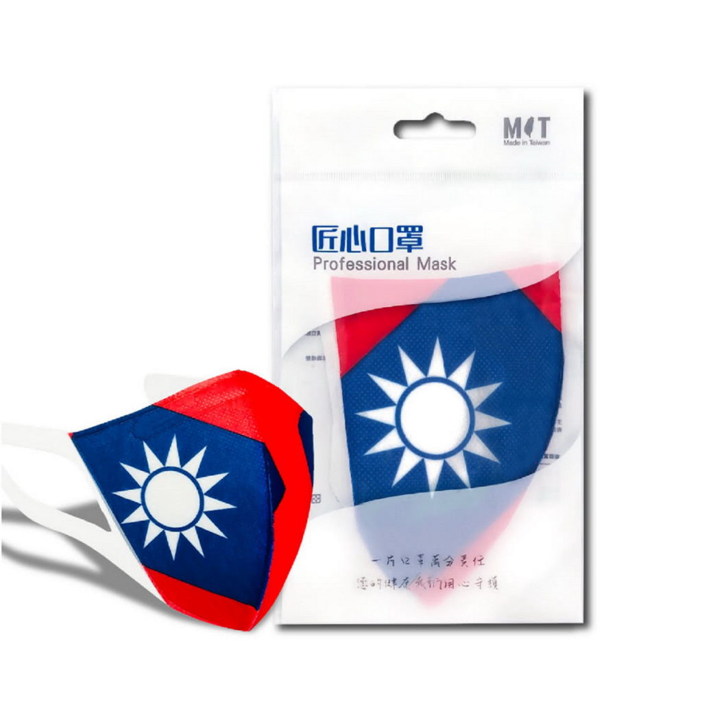 匠心 國旗款成人口罩