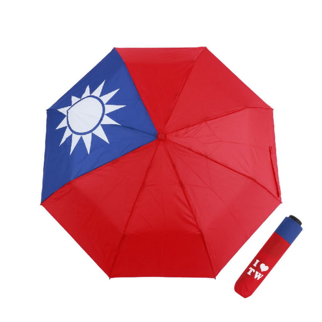 大振豐 三折國旗傘