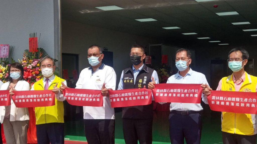 與理監事啟用典禮合影