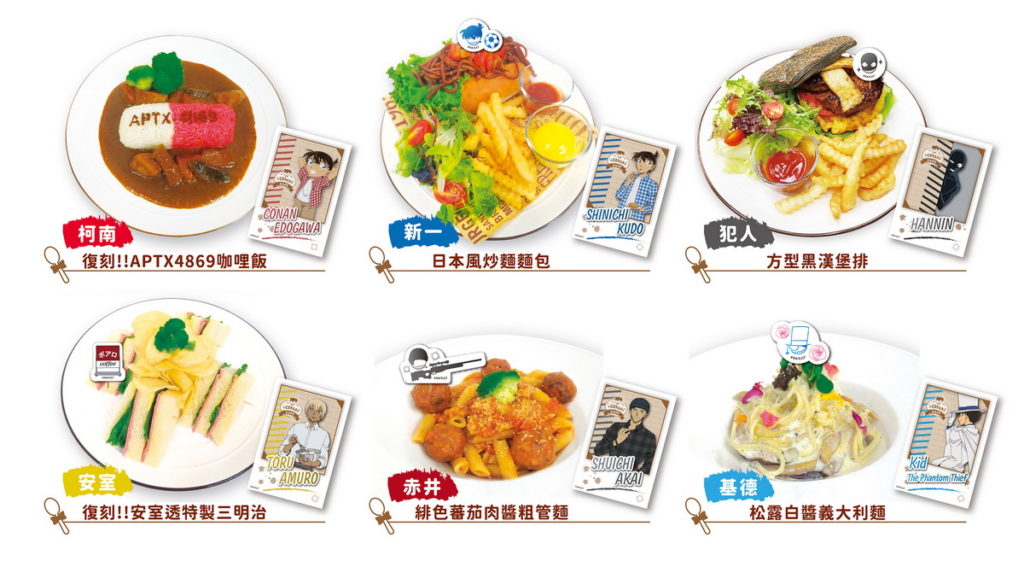 享用主餐贈送紀念寫真