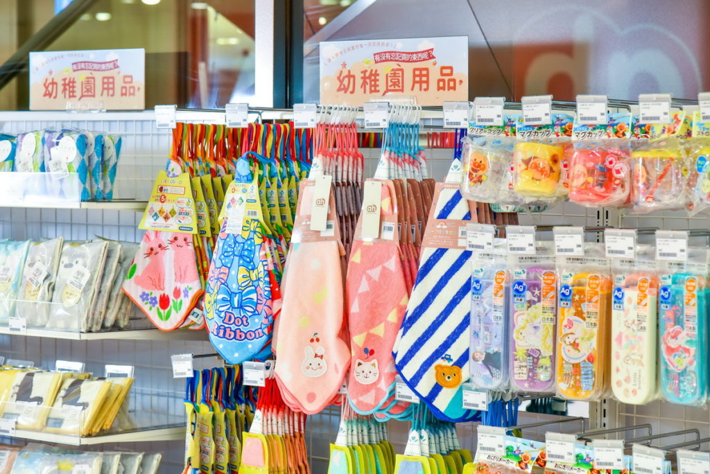 203 坪店內空間配合生活場景,根據主題劃分為不同區域(台灣阿卡將本舖提供)