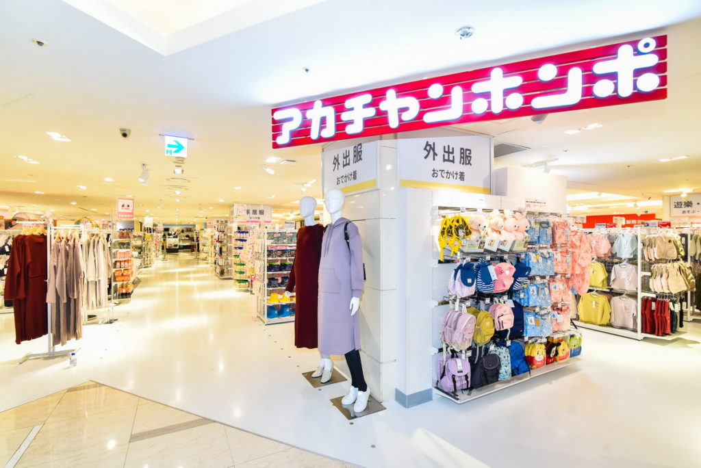 阿卡將本舖明曜店10月8日於台北市明曜百貨正式開幕(台灣阿卡將本舖提供)相關商品及促銷均為採訪當時之內容