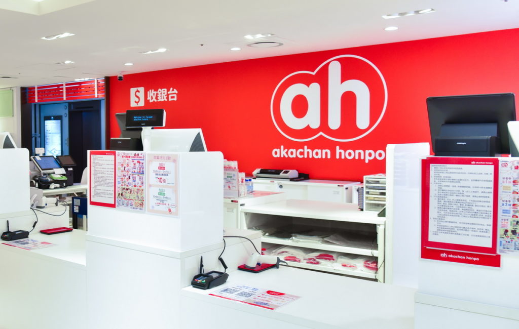 阿卡將本舖選在交通便利的市中心開設全新2號店,提供消費者更輕鬆及方便的購物經驗(台灣阿卡將本舖提供)