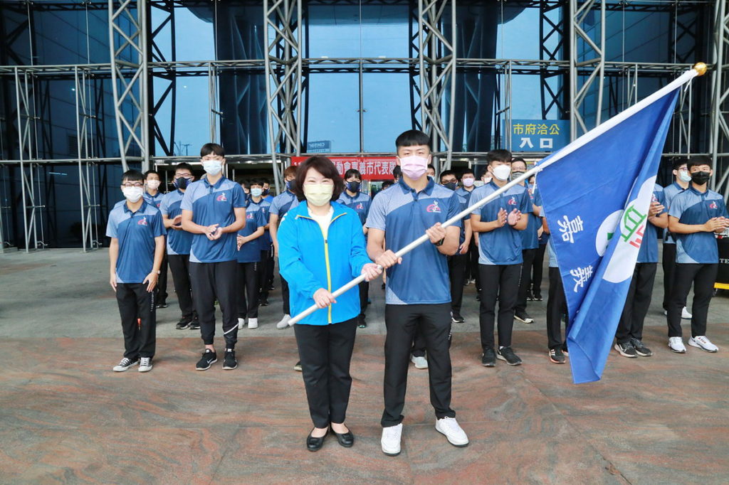 全運會授旗_嘉義市政府提供