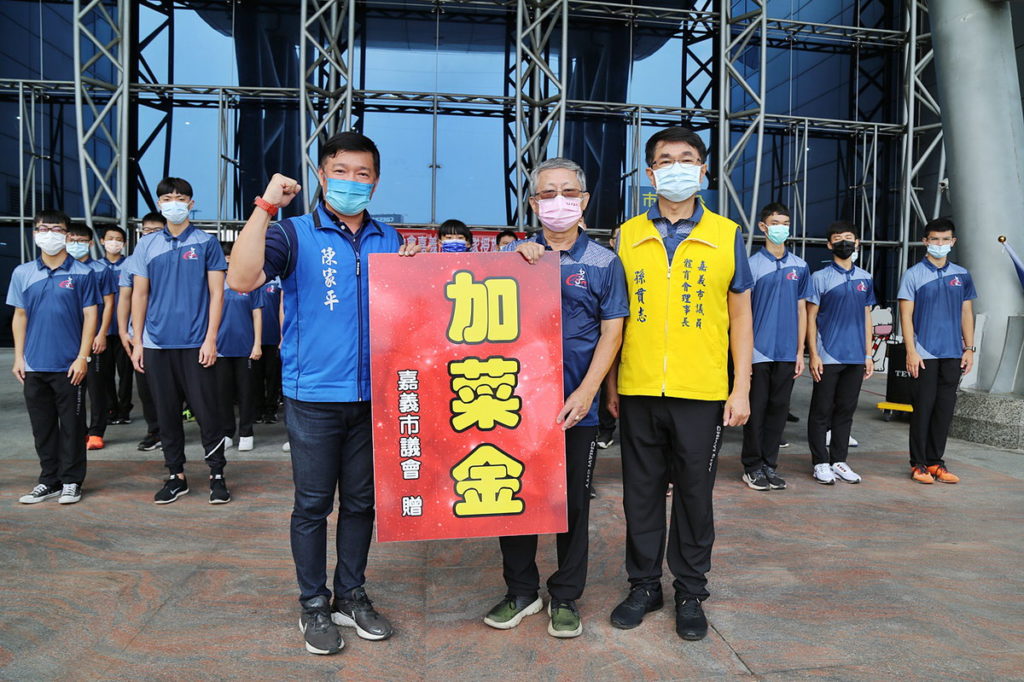 議會致贈加菜金_嘉義市政府提供