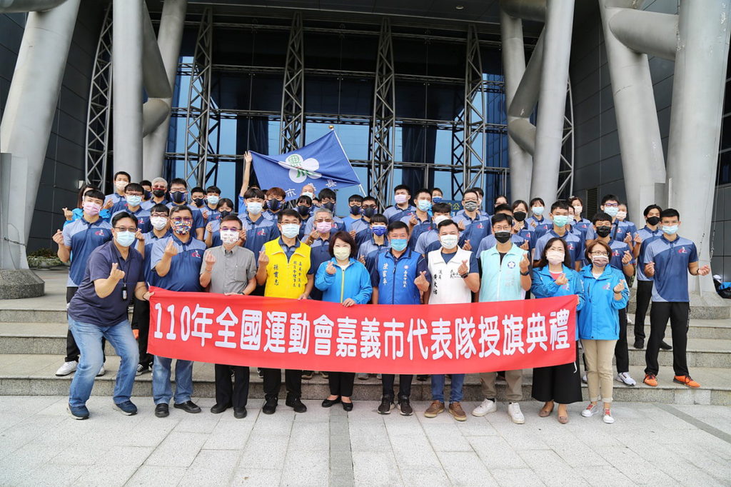 大合照_嘉義市政府提供