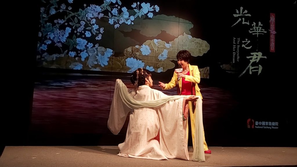 《光華之君》現場演出精彩片段。(圖/陳惠玲攝影)