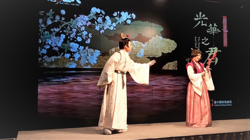 《光華之君》現場演出精彩片段。(圖/陳惠玲攝影)