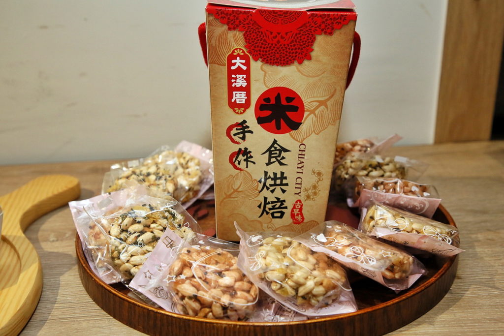 幸福嘉義米製作出的產品