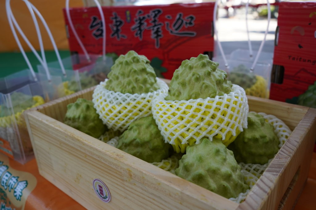 來自台東釋迦都通過農藥篩檢後安全販售。