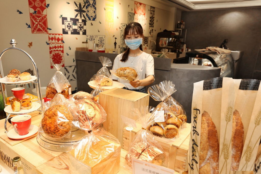 台北王朝大酒店-Sunny Cafe手作麵包