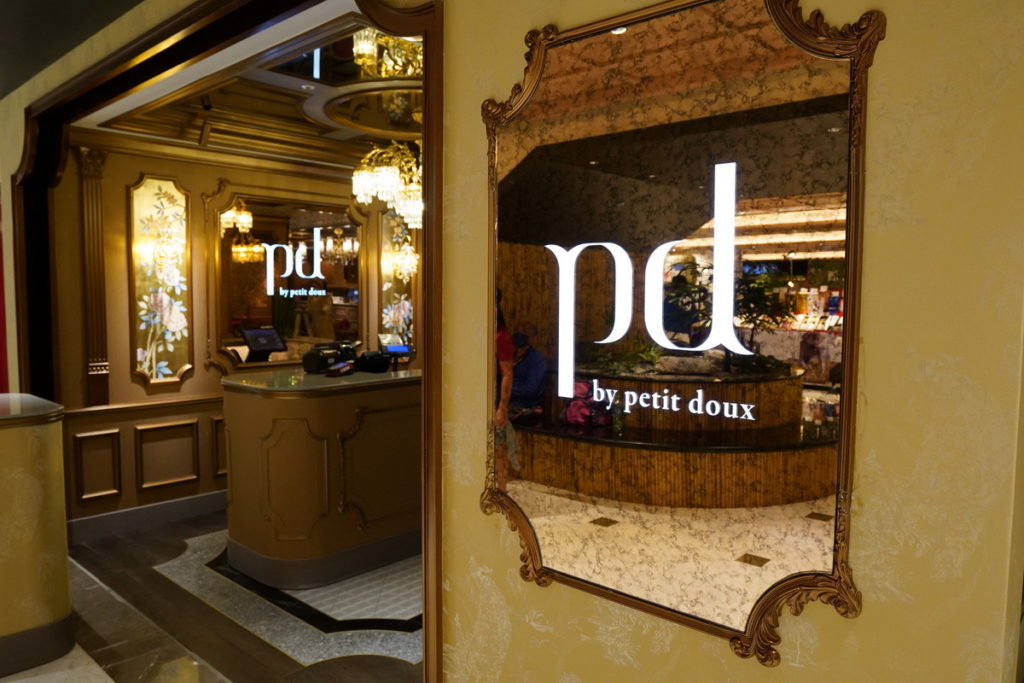 金色三麥餐飲集團旗下微兜petit doux成立近七年,看準無負擔低碳飲食的發展趨勢,創新結合奢華食材推出旗艦品牌「Pd by petit doux」。