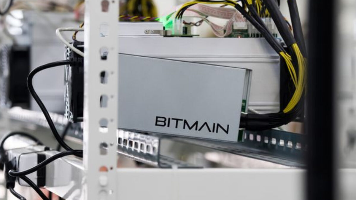 停止出貨給中國客戶!比特大陸加入「礦機禁售」行列