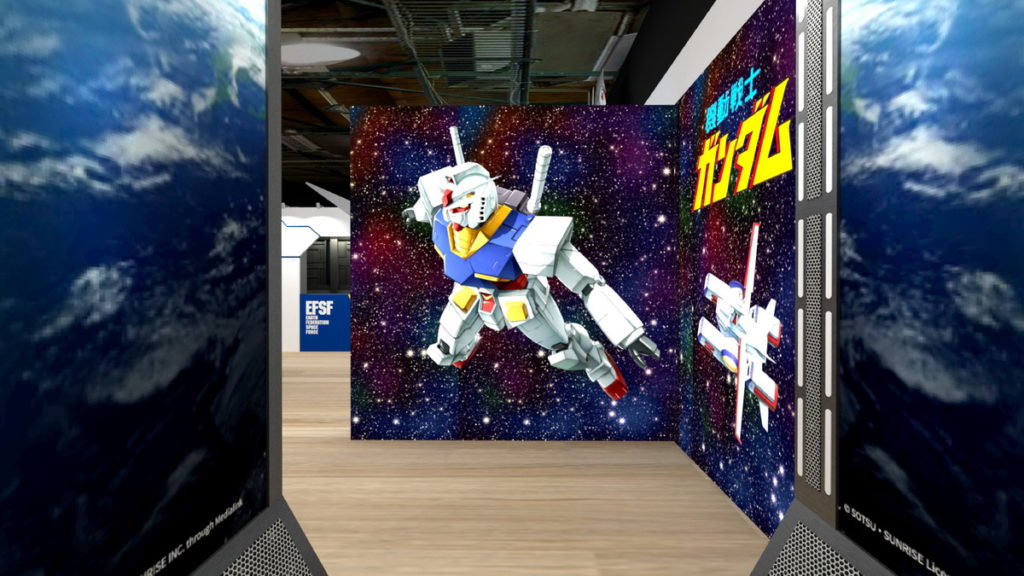 經典初鋼RX-78-2拍照牆