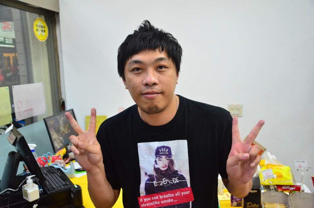 Red Bull Beat The Pro 10月31日台北場,由基隆東擔任實況嘉賓,邀請粉絲們屆時鎖定RedBullZH官方TWITCH頻道