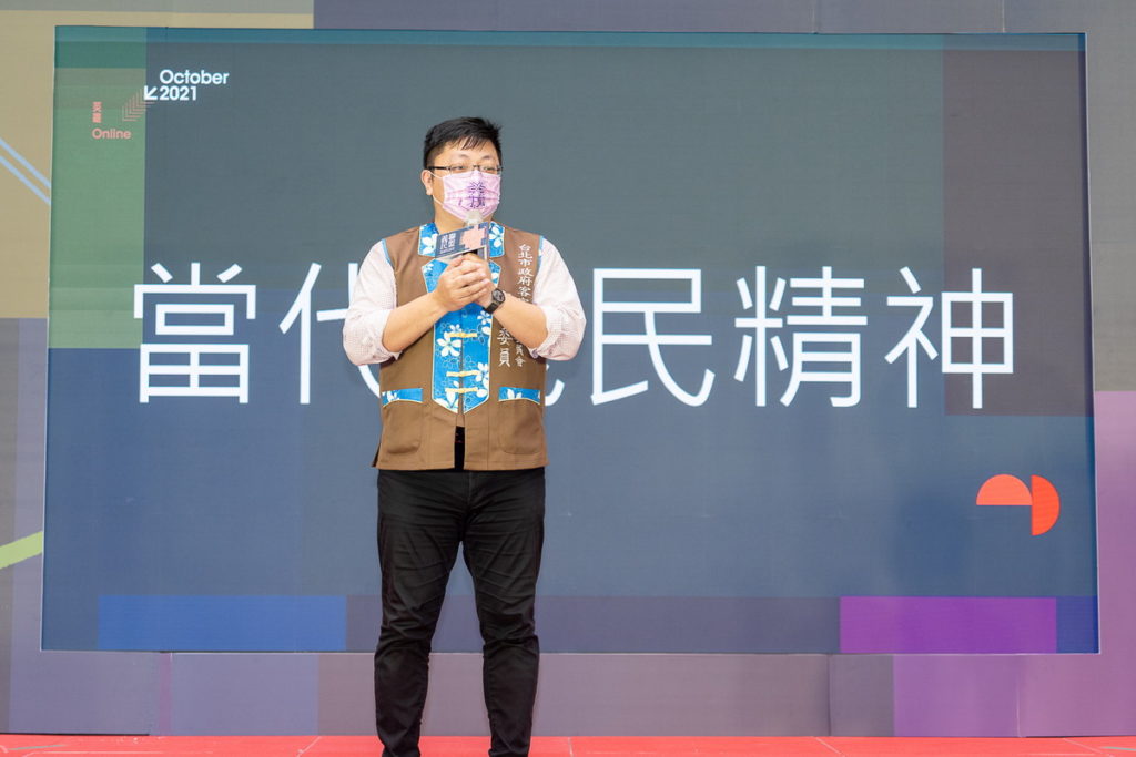 臺北市客家事務委員會徐世勲主委分享當代義民精神,希望產生行動共鳴一起為臺灣祈福
