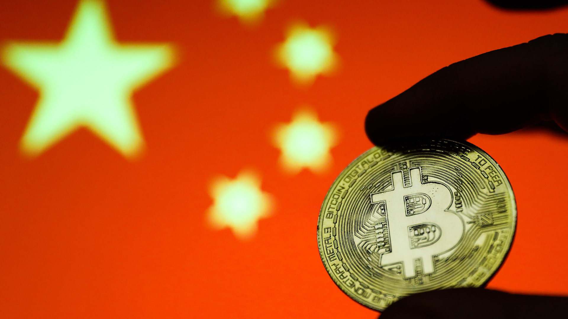 「加密貨幣禁令」餘波蕩漾!幣安、OKEx 齊聲切割中國市場