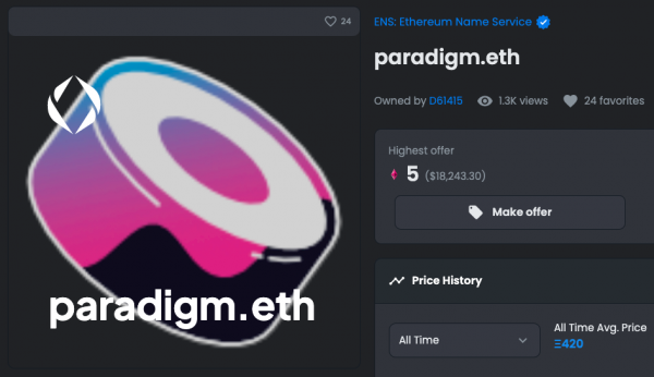 被低估的NFT?神秘買家420顆ETH收購以太坊域名「paradigm.eth」
