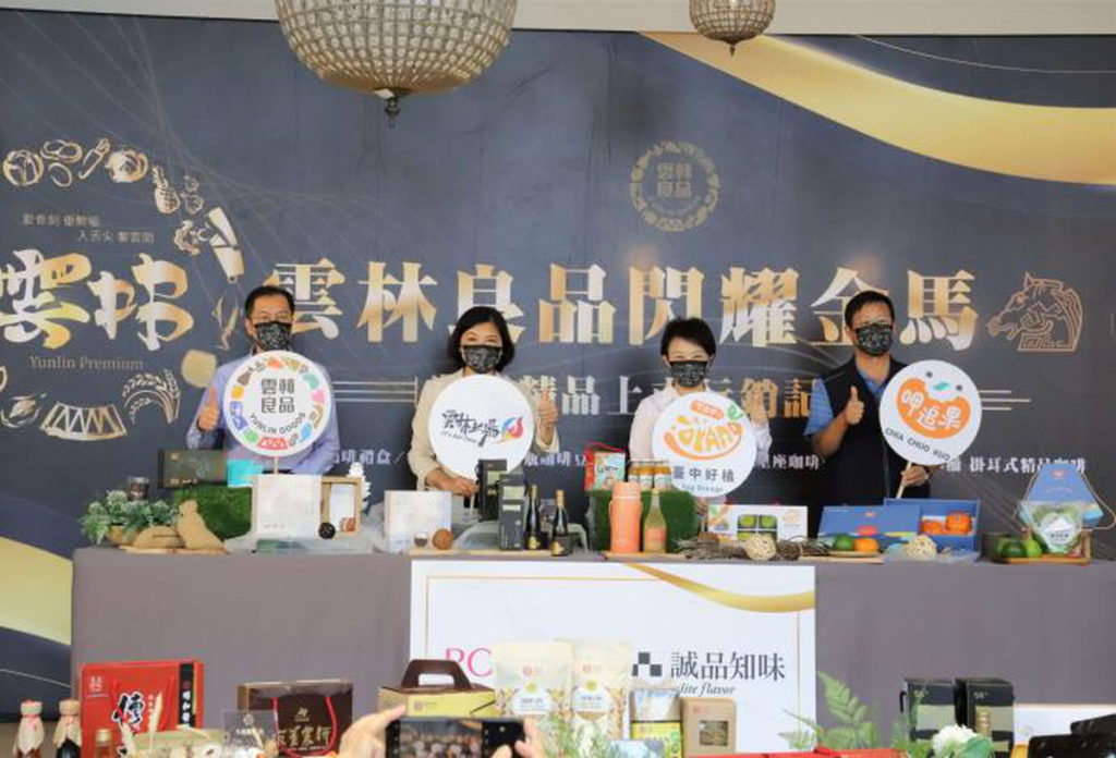 張麗善盧秀燕聯手 共推農業精品化