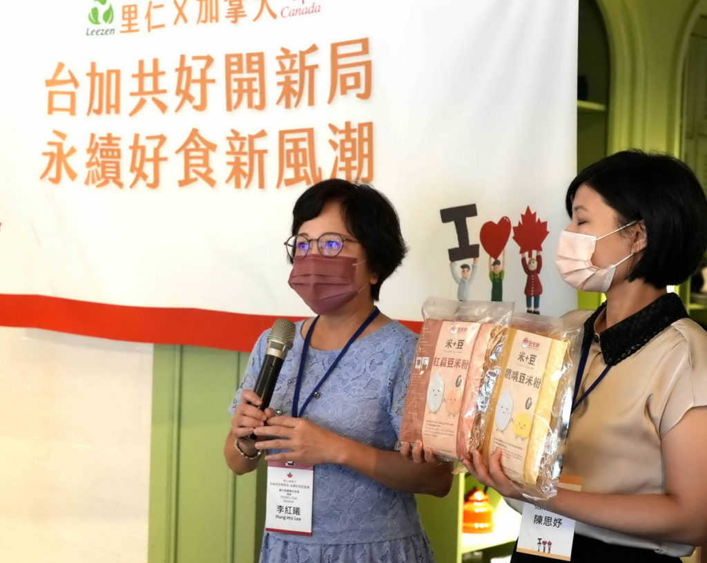 台中農改場李紅曦場長說明今年以豆類為主角,結合臺灣傳統飲食來呈現,帶動了臺灣廠