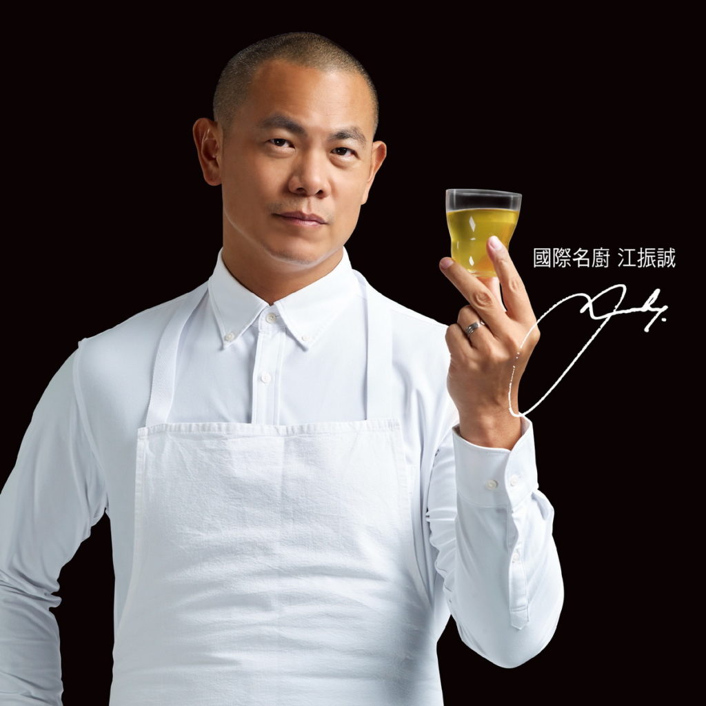 滴雞精領導品牌田原香x國際名廚江振誠打造秋季新品:法式澄清滴雞精