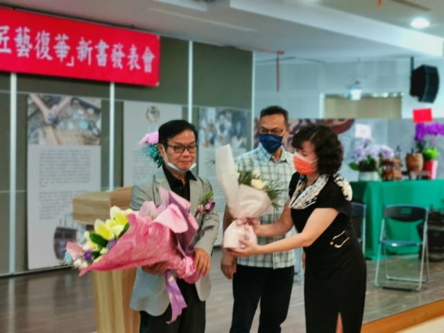 老家具醫美師陳麗全新書《匠藝復華》發表會 台灣第一本傳統老家具修復專書