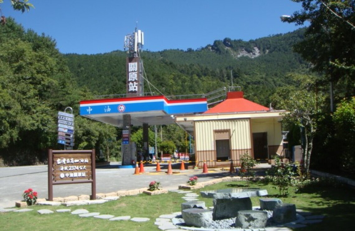 為降低油價上漲對民生衝擊 中油採取雙機制實施油價緩漲
