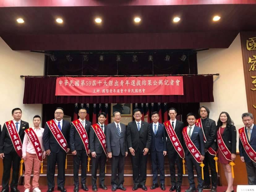 魏瑞廷榮獲臺東暌違已久十大傑出青年農漁環保類別獎