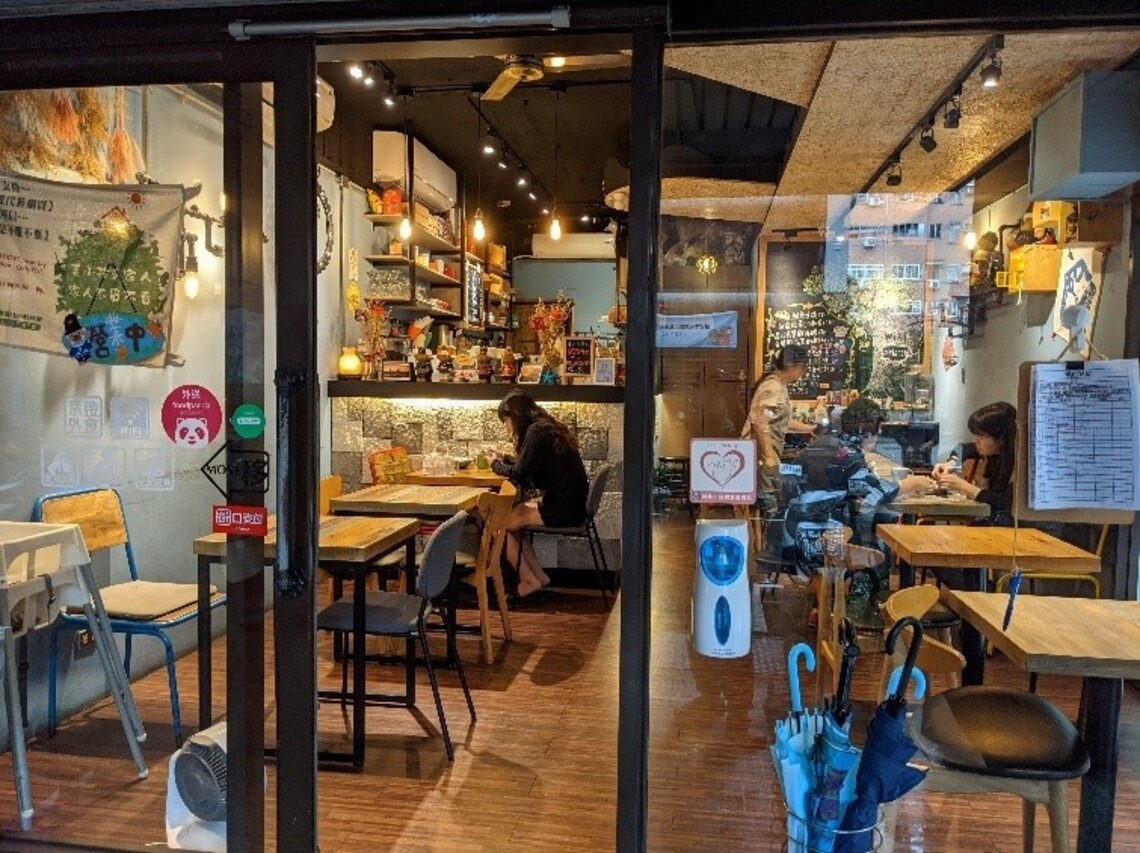 線上抽獎一起來 支持新北寵物友善店家