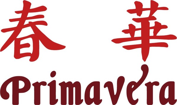 春華資本戰略投資遠景 共同推動全球零碳轉型