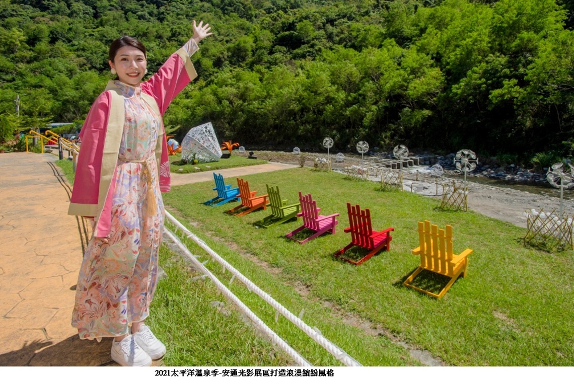 花蓮太平洋溫泉季倒數一周 結合「曬布節」再創藝術與旅遊新亮點