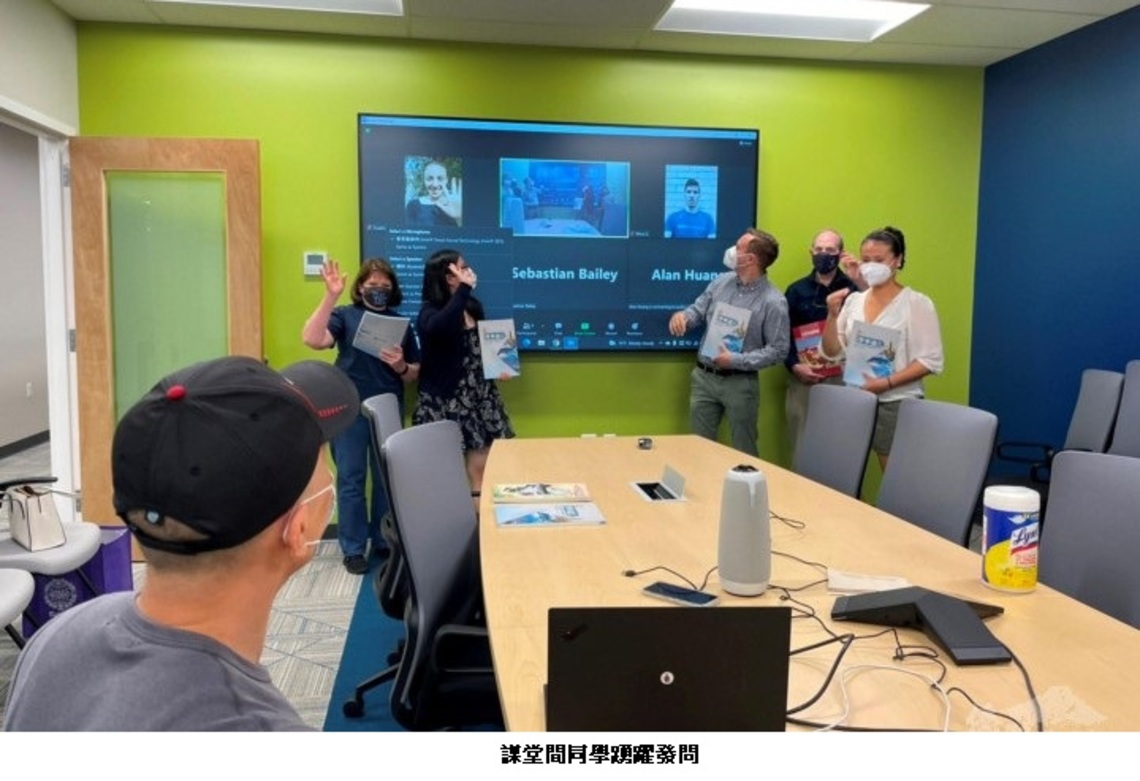 美國巴城臺灣華語文學習中心 新創成人中文班